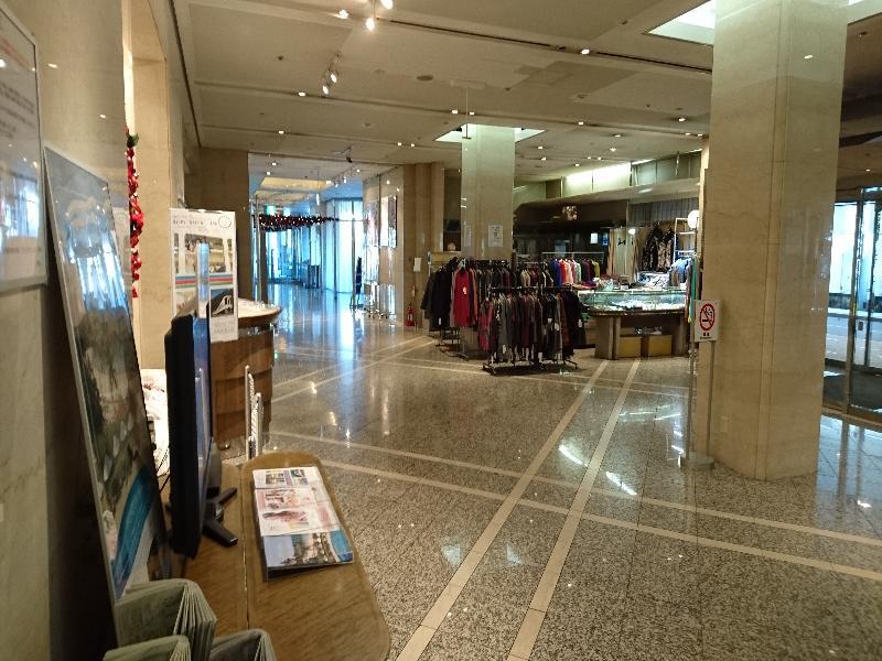 Kawagoe Prince Hotel Kültér fotó
