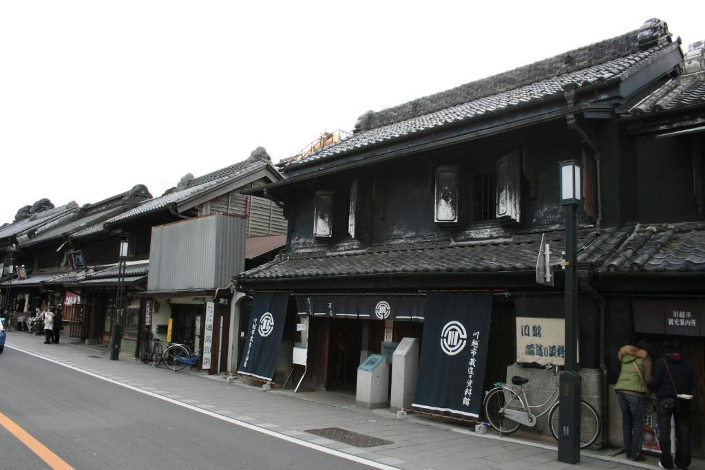 Kawagoe Prince Hotel Kültér fotó