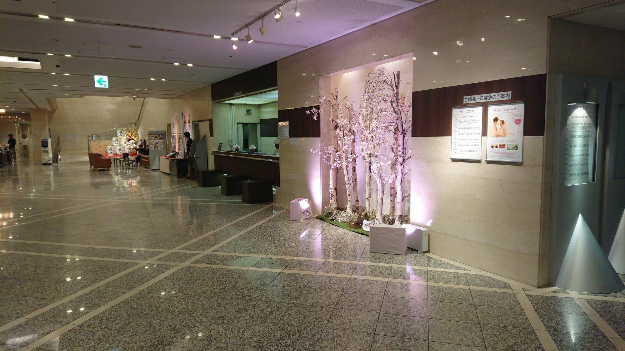 Kawagoe Prince Hotel Kültér fotó
