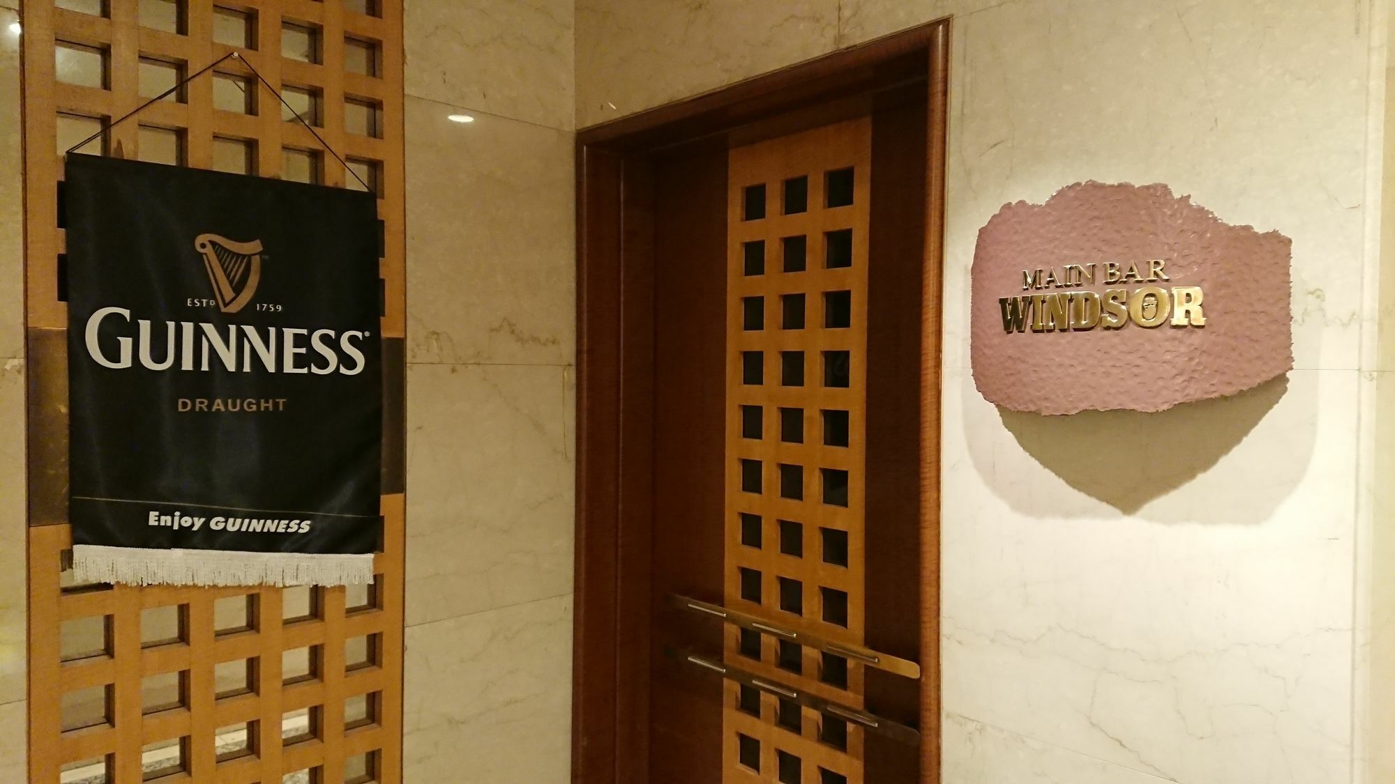 Kawagoe Prince Hotel Kültér fotó