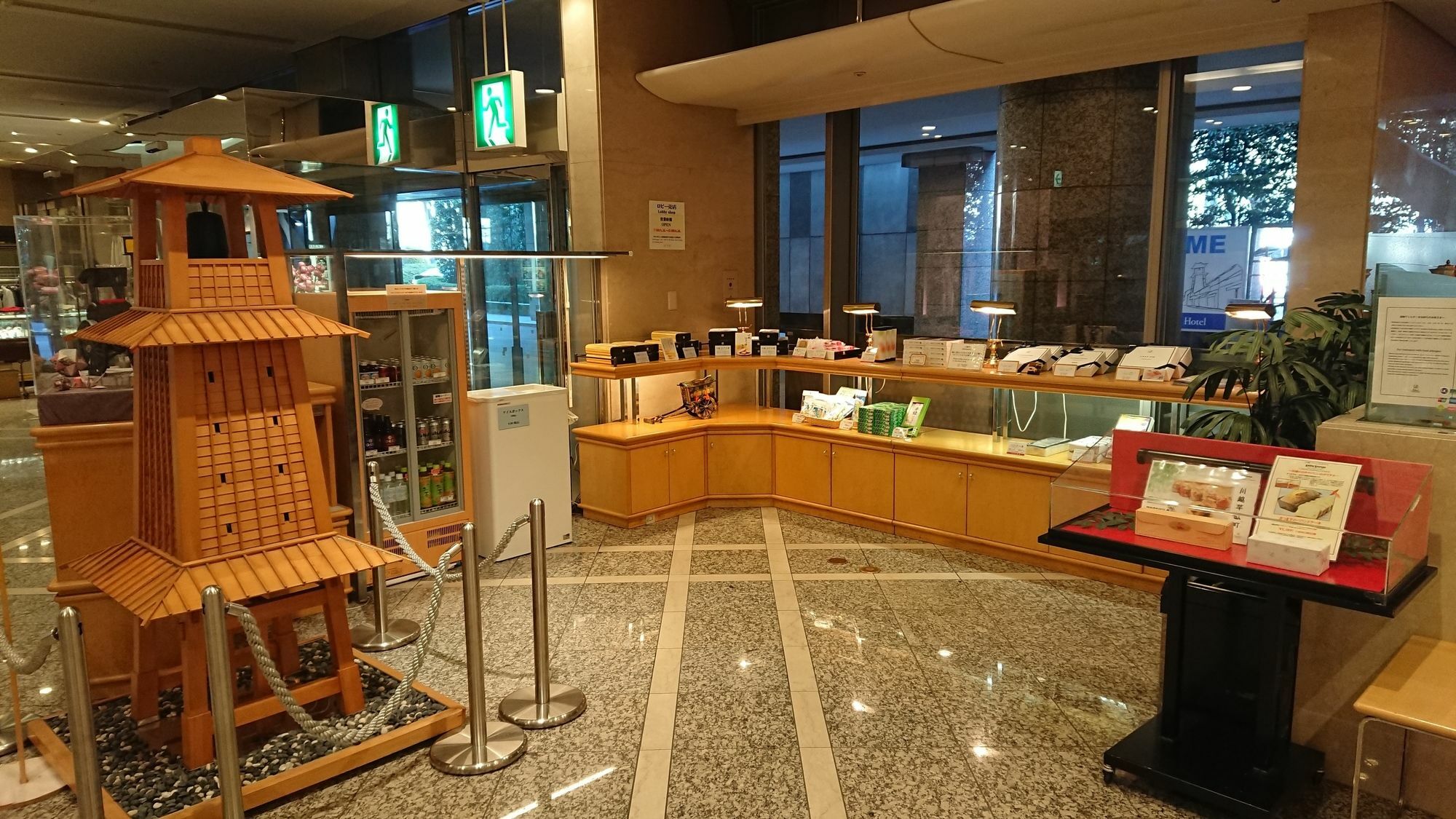Kawagoe Prince Hotel Kültér fotó